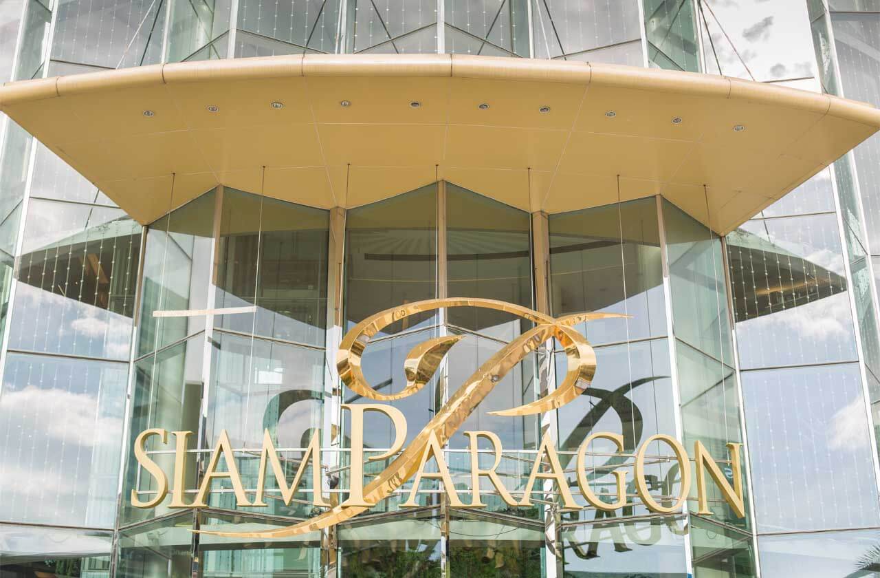 Thailand Siam Paragon Department Store.